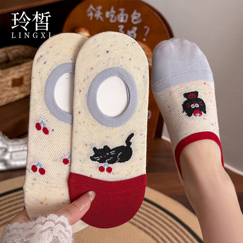 2026 Summer New Style Invisible Boat Socks for Women, Cute Striped Cartoon Embroidery Silicone Non-Slip Boat Socks Wholesale for Women