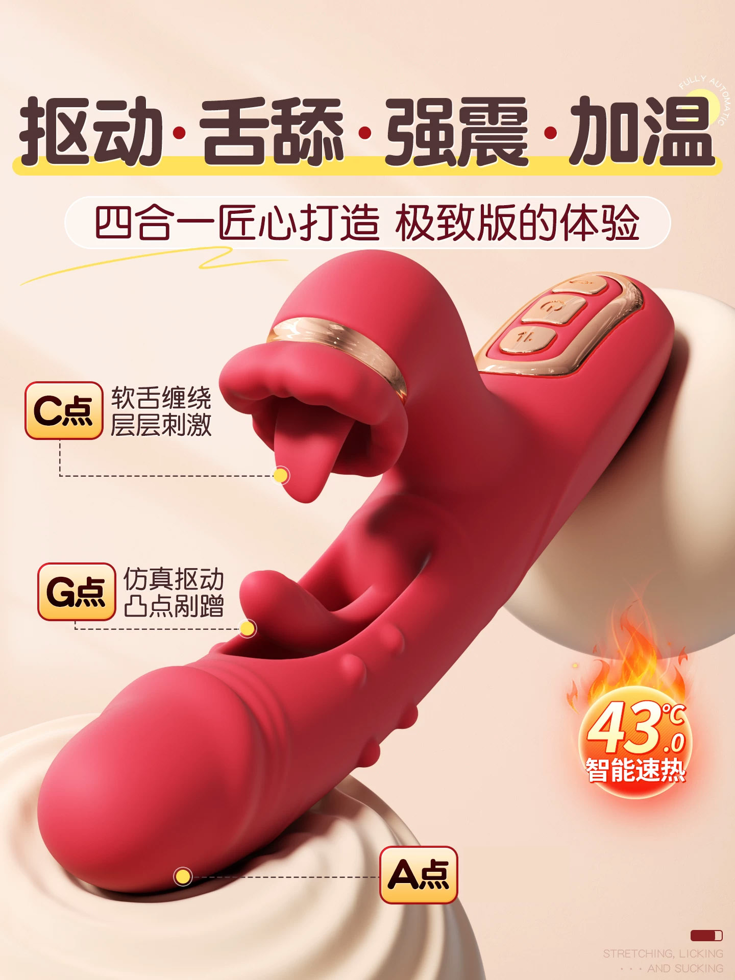 Vibrator, Sex Toy for Women, Adult Toy, Female Orgasmic Device, Insertable Vibrating Device, Instant Orgasm, Av 