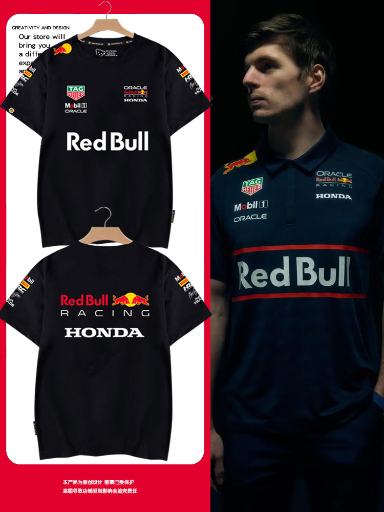 Red F1 Team Jersey, Verstappen Style, Formula Racing Fan Short-Sleeve T-Shirt, Unisex Pure Cotton Half-Sleeve Top QC-foto van TAOBAO op Qualit.ly