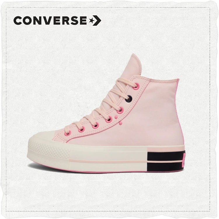 Converse All Star Lift