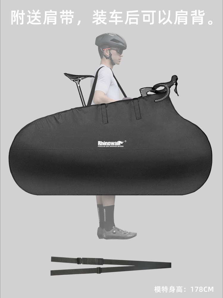 Rhinowalk Rhino Stroll Dismantling Road Car Loading Bag