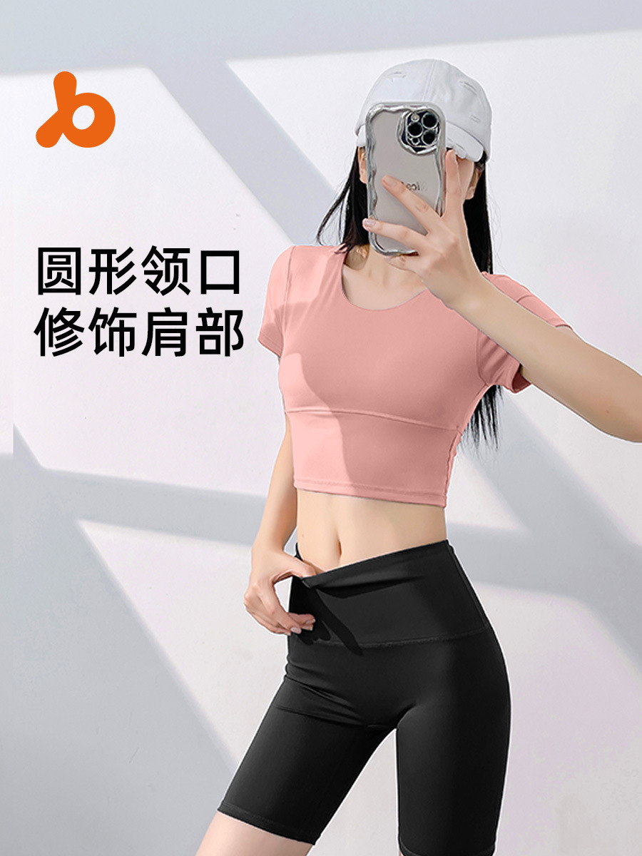 Summer High Waist No Embarrassment Line Riding Yoga Shorts Navel Cross Beautiful Back One Sexy Short Sleeve Sports suit