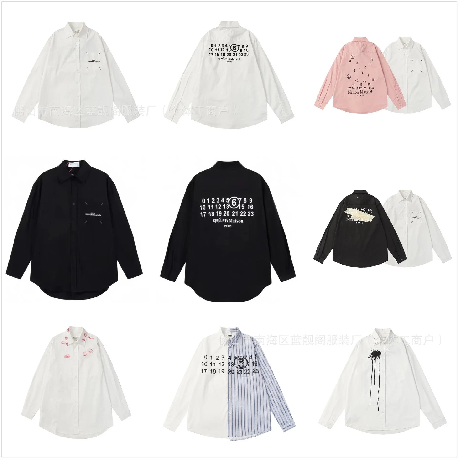 吉拉 数字拼色长袖衬衫 QC photo from WEIDIAN on Qualit.ly
