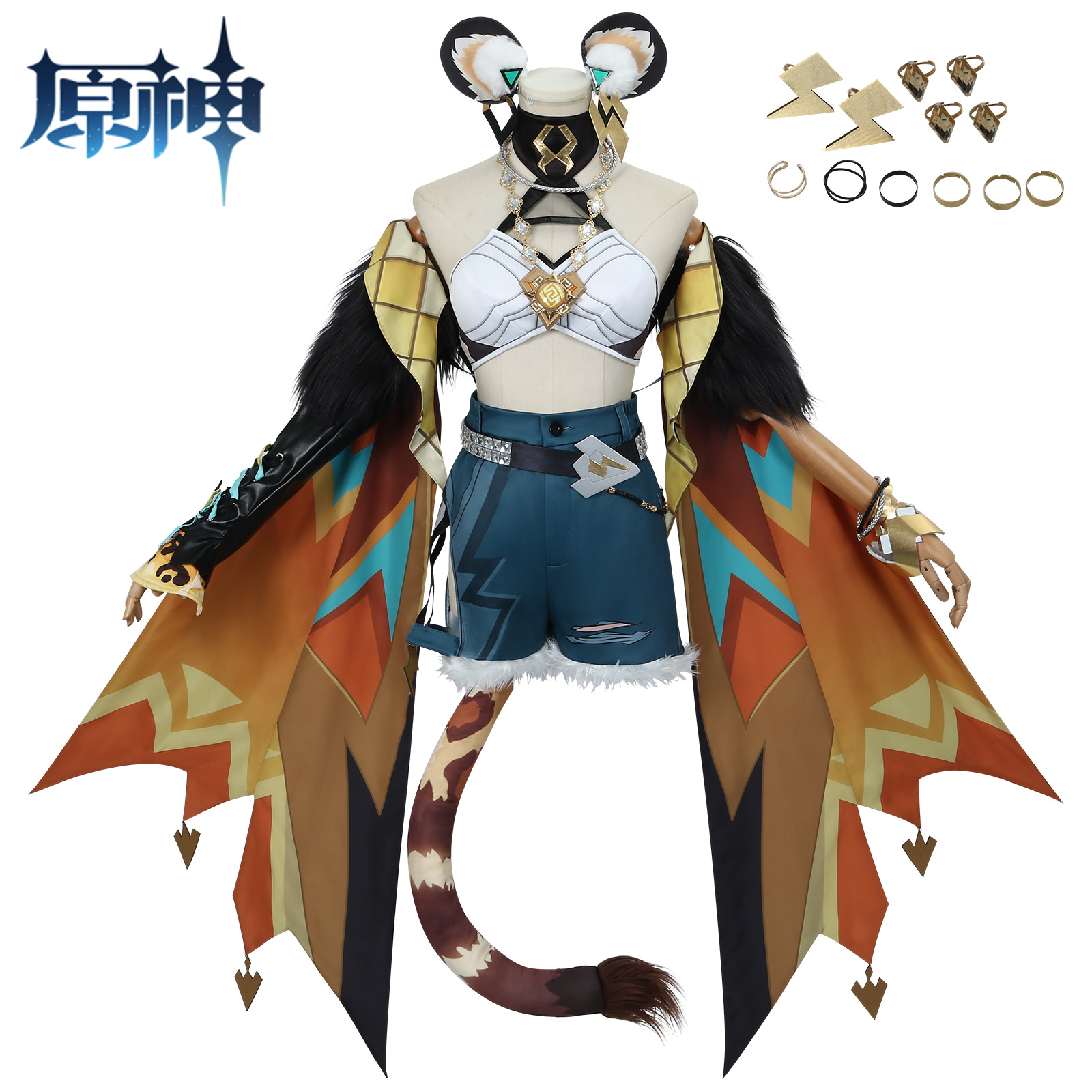 Yimeng Ximing Cos Clothing Genshin Impact Nasta Ray Fire Cast Soul Ximing Cosplay Two-Dimensional Animation Game