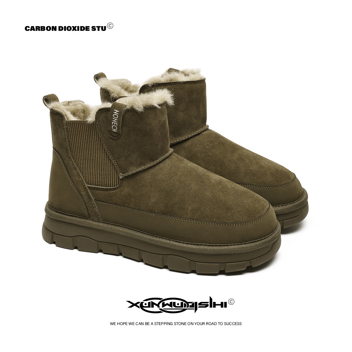 2026 Winter New Model Chelsea Thickened Fleece Snow Boots, Simple and Comfortable, Non-Slip, Warm, Height-Increasing, Northeast Cotton Shoes