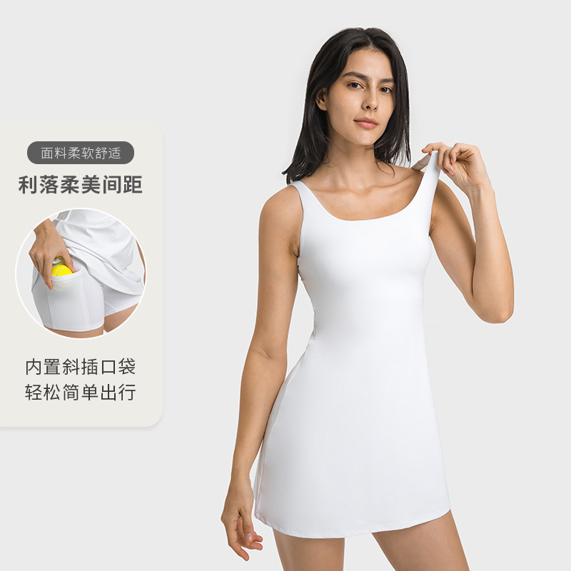 Spring and Summer New U-Neck Sports Dress with Chest Pad, Breathable Running Fitness Anti-Exposure Yoga Wear for Women Dt200