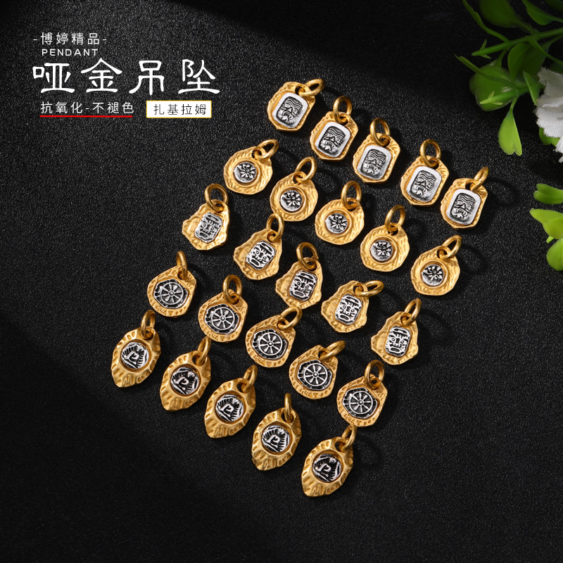 Traditional Gold Zaki Lamu Pendant, Xizang-Style Copper Accessories, Buddhist Bead Jewelry, Xizang-Style Ornaments