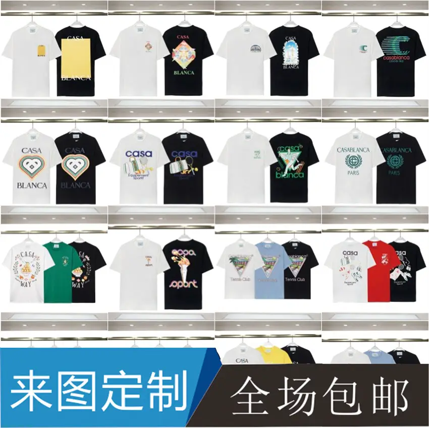 Foreign trade wholesale Casablanca Casablanca new color landscape letter logo printing short sleeve T-shirt