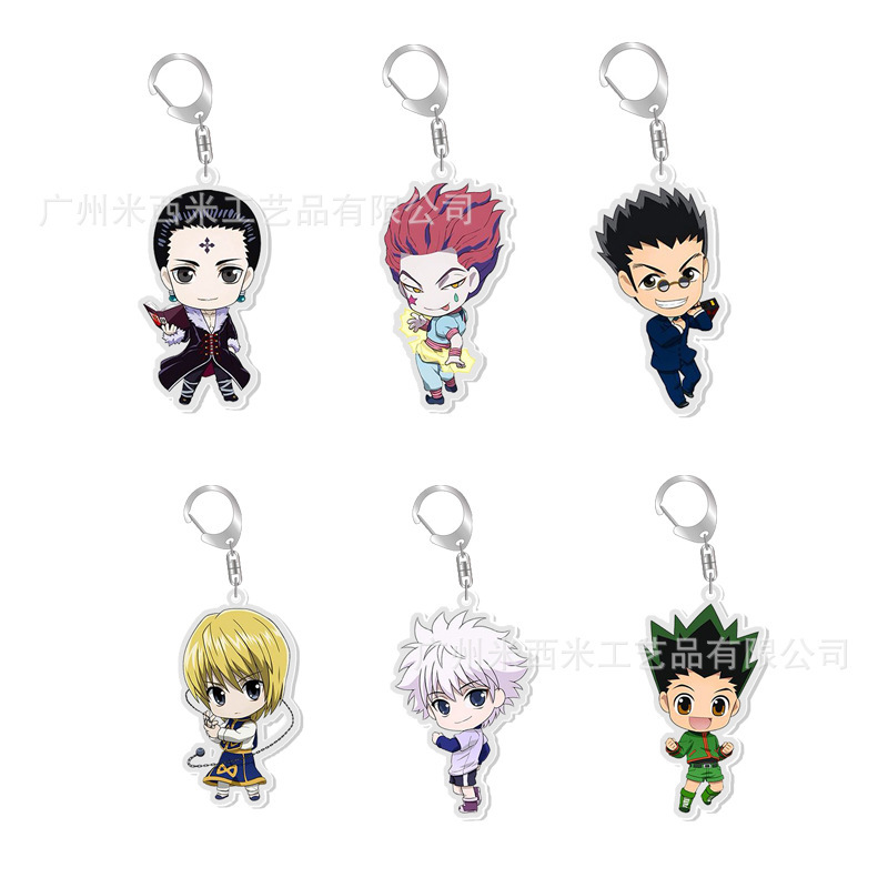 Full-time jefulis Kate Hunter Ant King Mei Lu emqi beat enemy guest peripheral keychain pendant ornaments