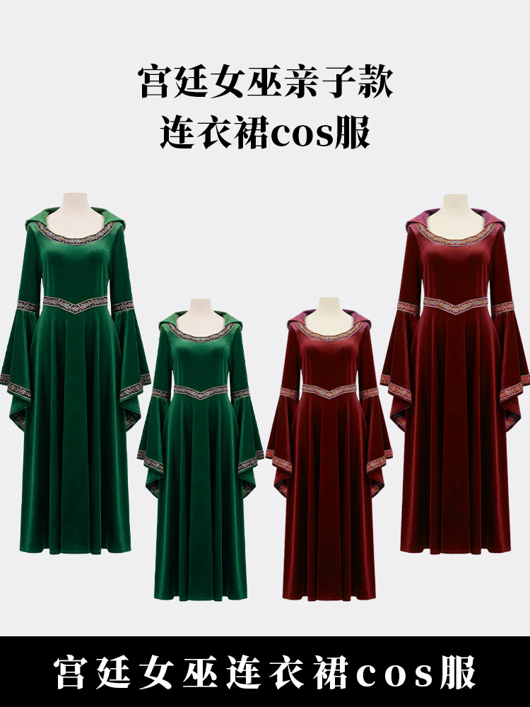 Medieval Clothing Victorian Clothing Palace Witch Literary Green Retro Burgundy Dress
