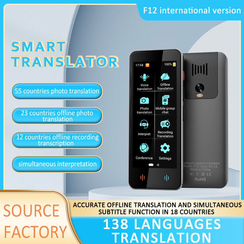 Foreign Trade Translator Intelligent Voice Translation Pen Accurate Offline Translator Portable Multi-Language Translator F12