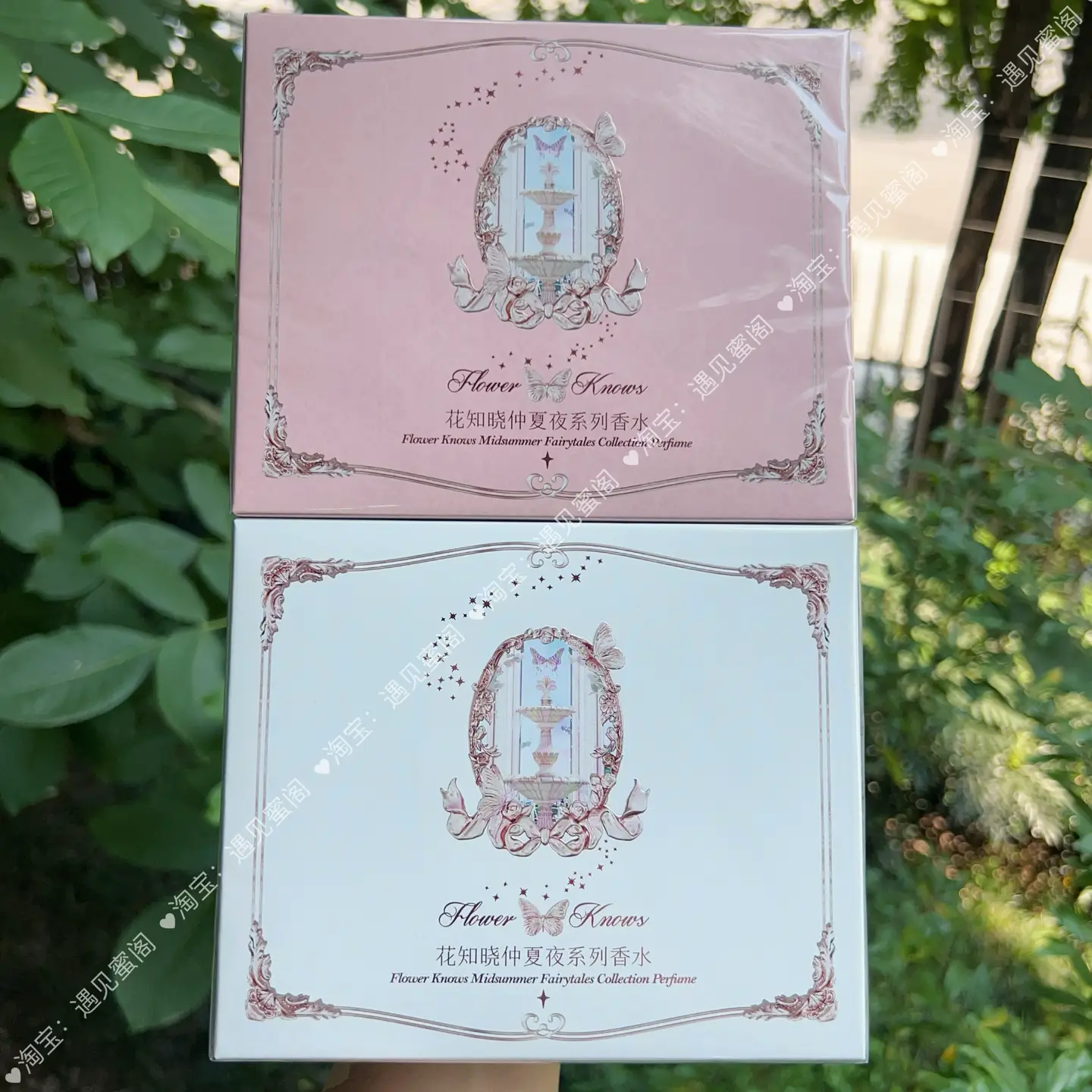 Flower Knows Midsummer Night Perfume 50ml Butterfly Narcissus Fragrance Midsummer Fantasy Fragrance Floral and Fruity Fragrance Long-Lasting Fragrance