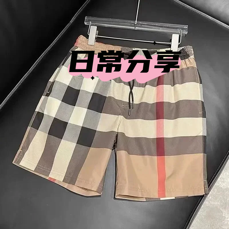 巴格子短裤
