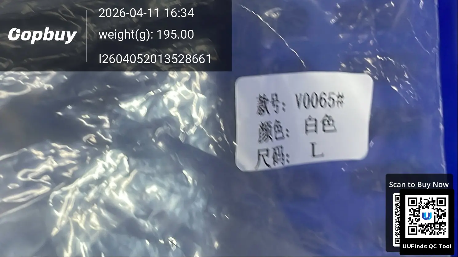 Cross-Border Correct Version of Chrome Hearts 2025 New Summer Quick-Drying Drawstring Pants, Fashionable and Versatile