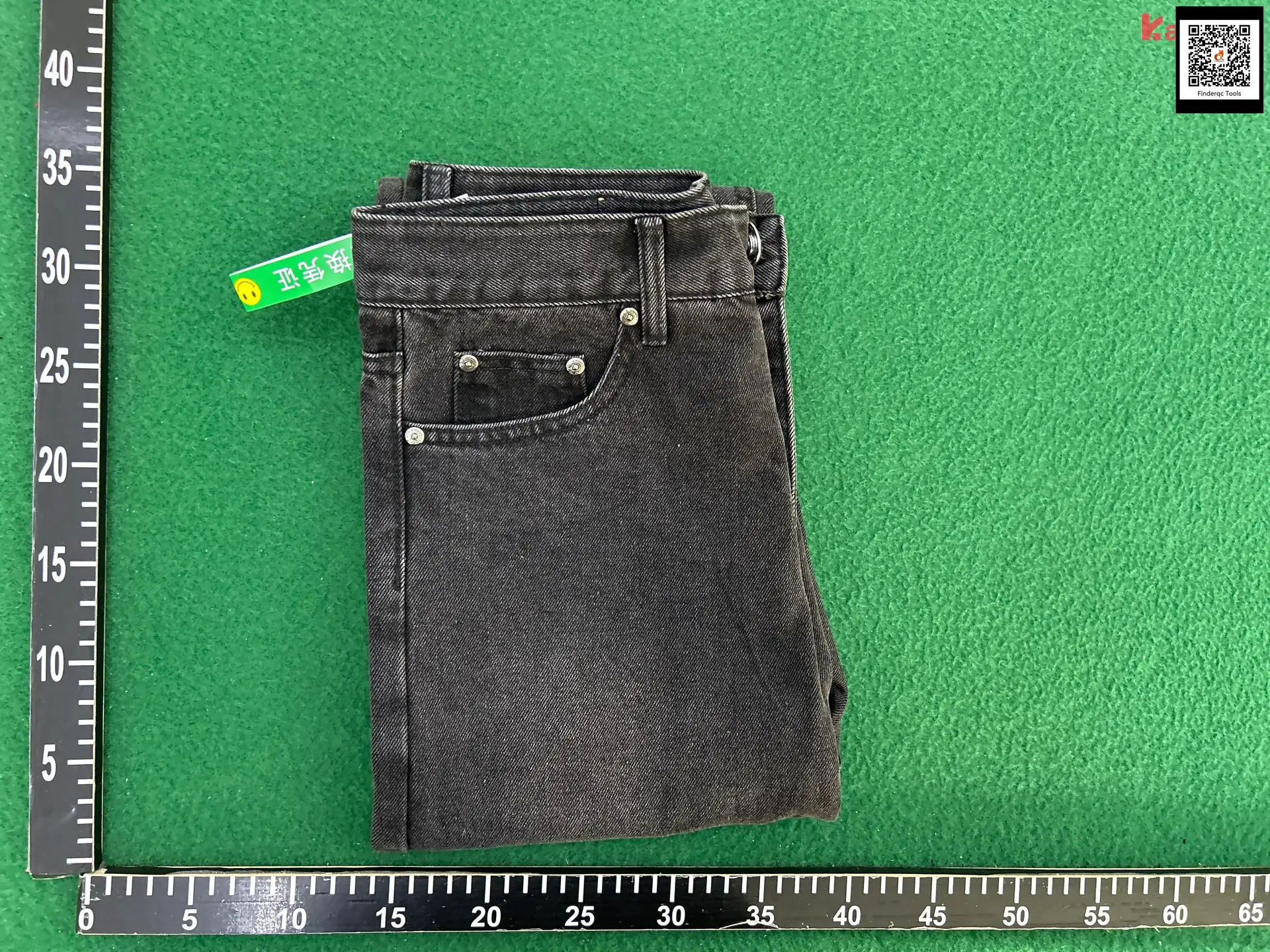 Black Denim Jeans
