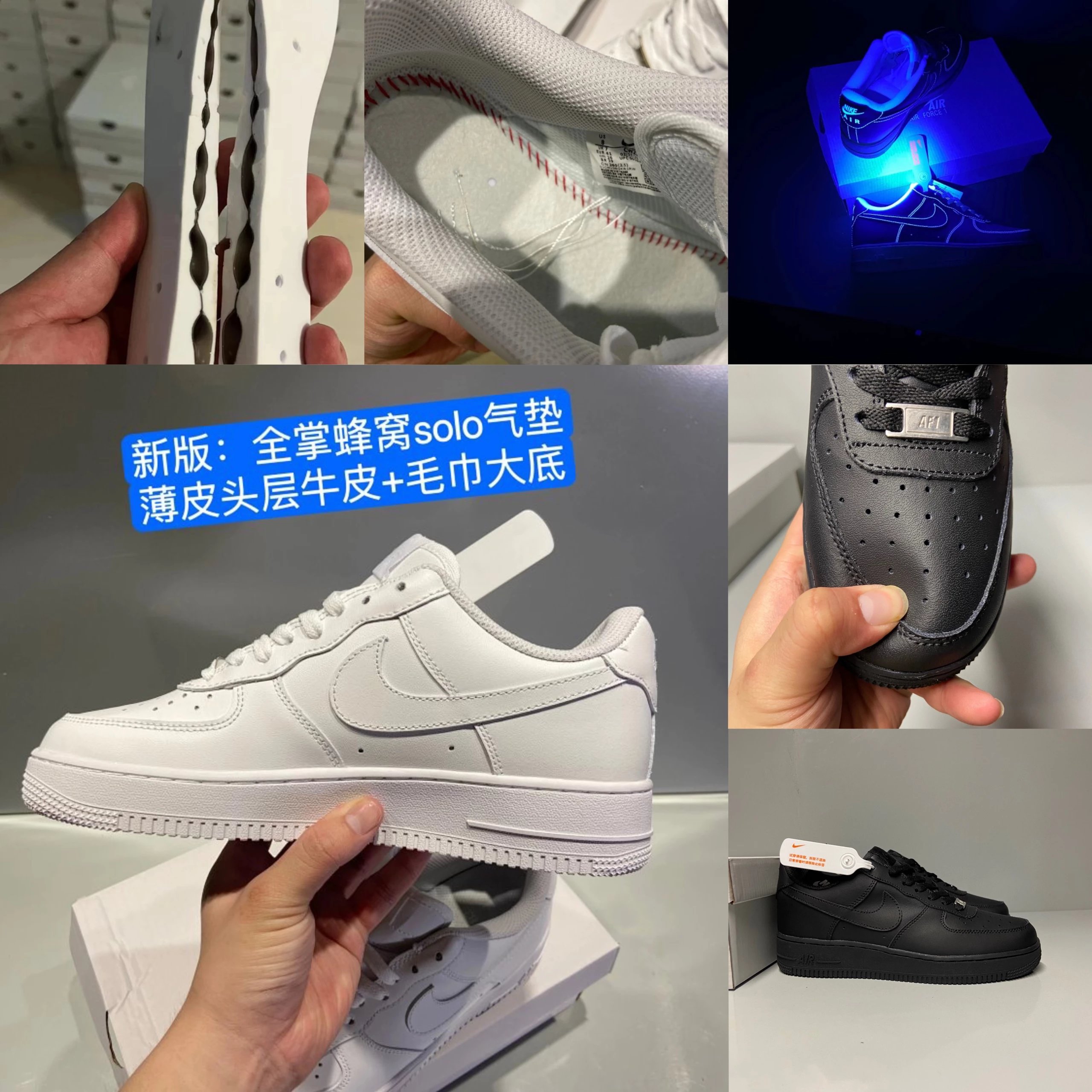 不是全掌气垫白送 头层空军一号 AF1纯白低帮鞋 空军黑武士黑色低帮 CW2288-111板鞋AF1头层皮蜂窝气垫solo气垫运动鞋小白鞋男女鞋休闲鞋