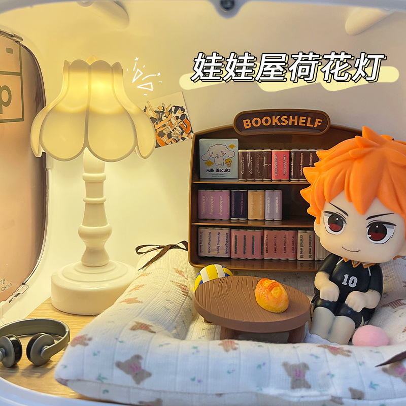 Creative Doll House Lotus Small Table Lamp Night Light Bedroom Dormitory Reading Lamp Decorative Atmosphere Lamp Gift for Children