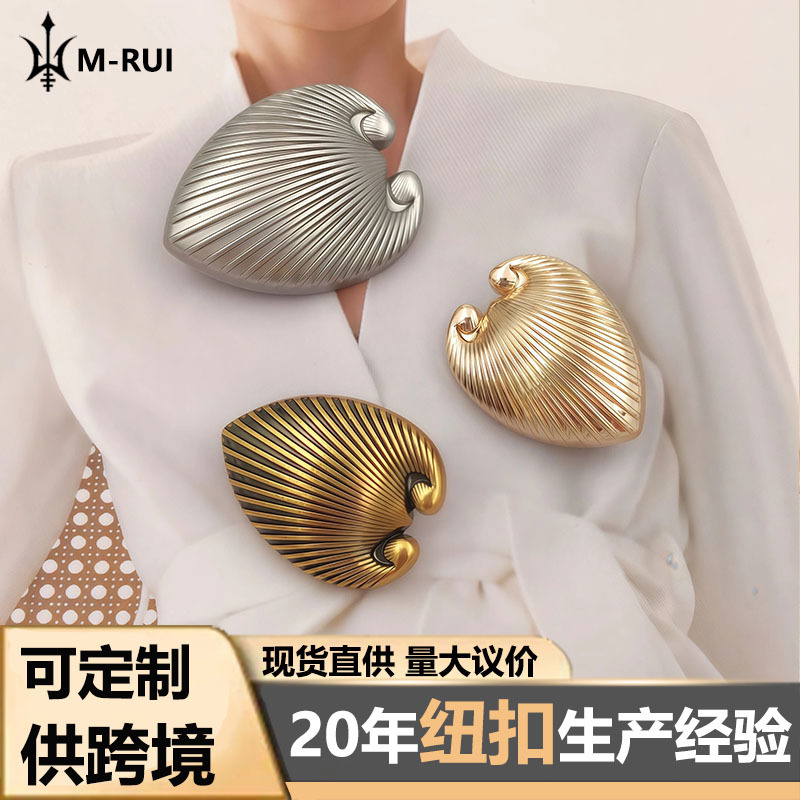 Vintage Simple Heart-Shaped Curved Eco-Friendly Salt Spray Metal Buttons for Coats, Shirts, Jackets, and Sweaters