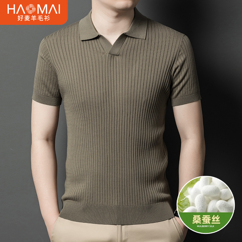 Mulberry Silk T-shirt Men's Short-sleeved Lassel High-end Casual Business Men's Half-sleeved Striped Summer Men's High-end Clothes