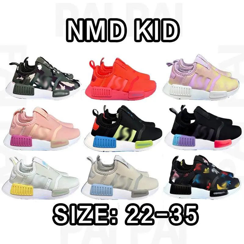 NMD KIDS Size:22-35