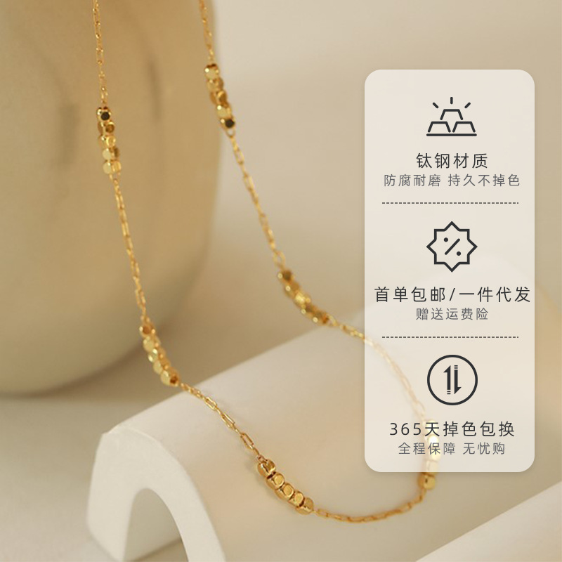 Simple small square sugar titanium steel necklace electroplating 18K gold niche design clavicle chain women do not fade Joker wholesale