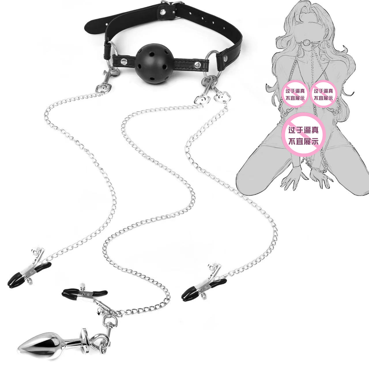 Adult sex toys SM mouth plug breast clip anal plug female sex chain masturbation Mimi back office supplies factory wholesale