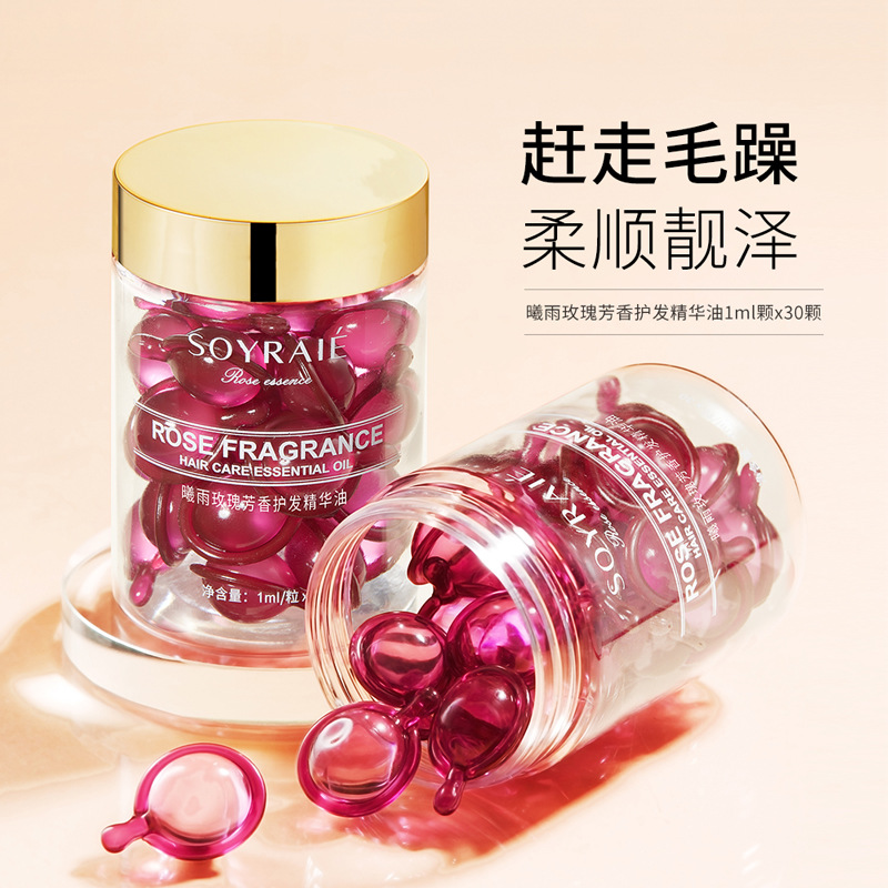 Xiyu Rose Flowers Elegant Fragrance Hair Care Essential Oil Moisturizing Care Fresh and Soft Hair Care Essential Oil Wholesale