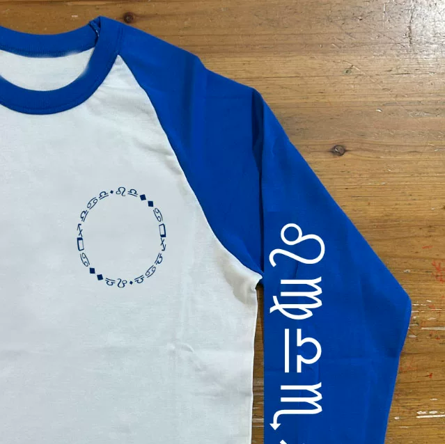 Long Sleeve Tshirt