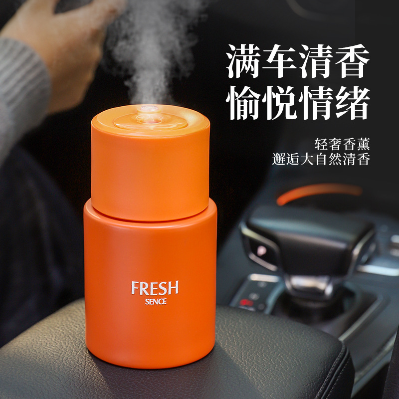 150ml Flameless Liquid Car Fragrance, Long-Lasting Scent, High-End Car Air Freshener, Special Perfume for the Car Interior