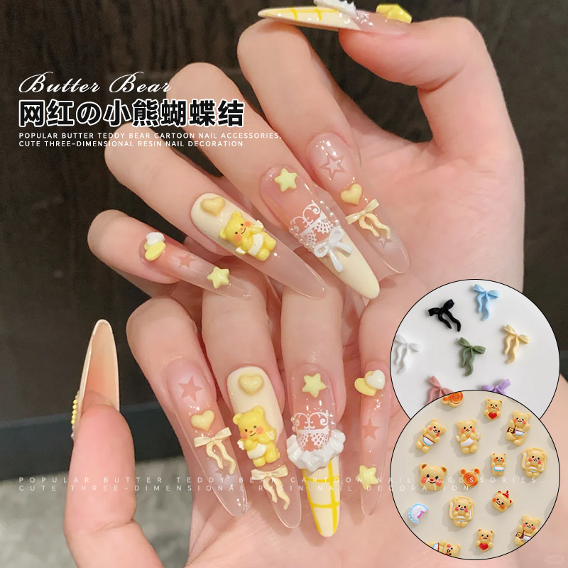 Internet Celebrity Cute Cartoon Cream Yellow Bear Mixed Wear Nail Art Accessories Stereo Resin DIY Nail Accessories