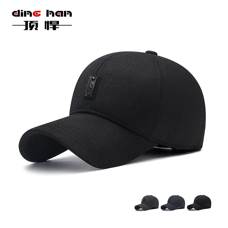 Middle-aged and elderly hat men's autumn and winter warm baseball cap old man grandfather father ear protection cap old man cotton cap