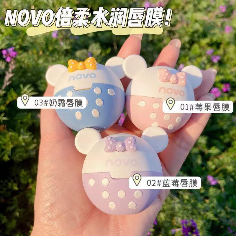 NOVO lip mask lip balm for female students moisturizing moisturizing moisturizing desalination lip lines Anti-dry peeling ins Wind lip protection