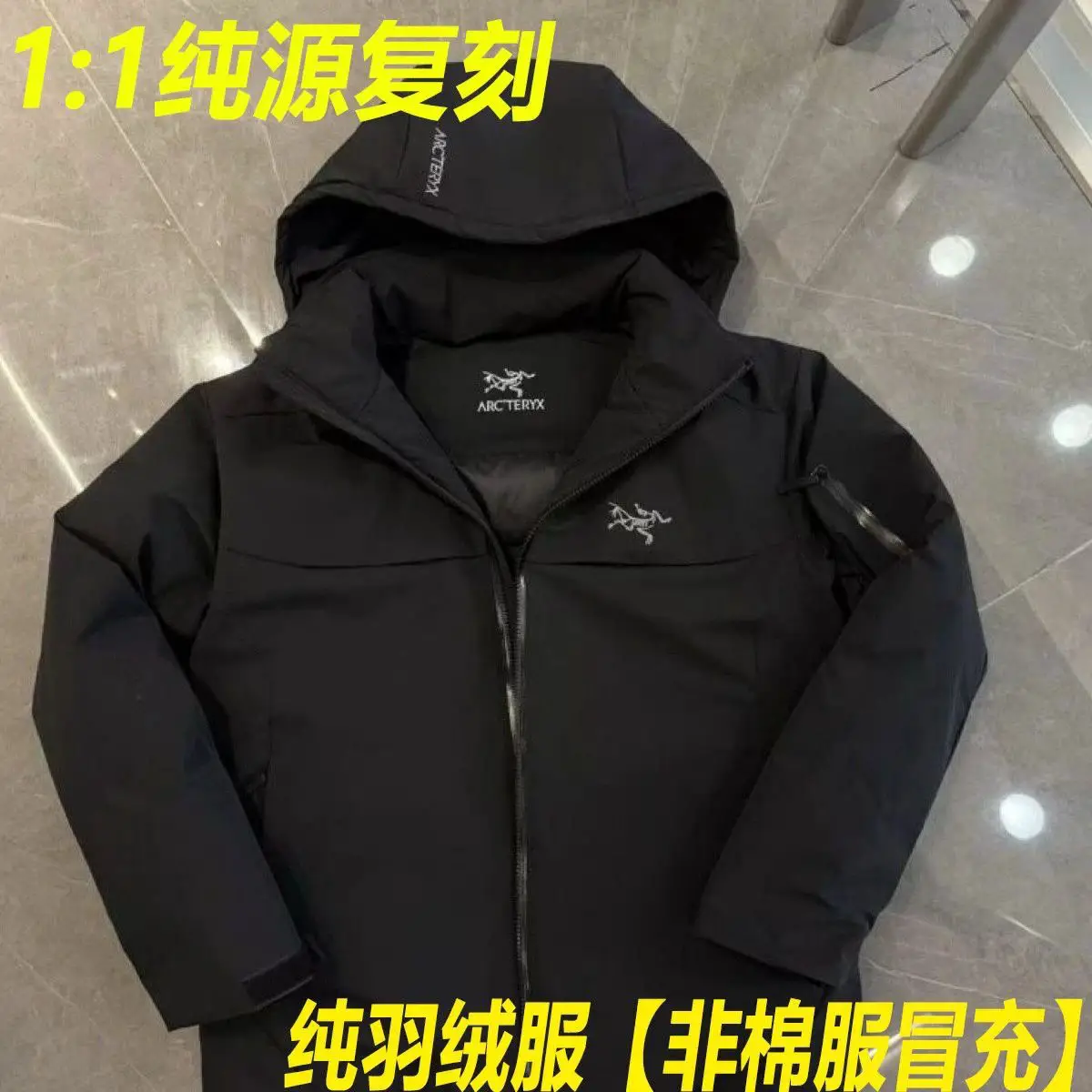 Arc'teryx Macai Jacket Black