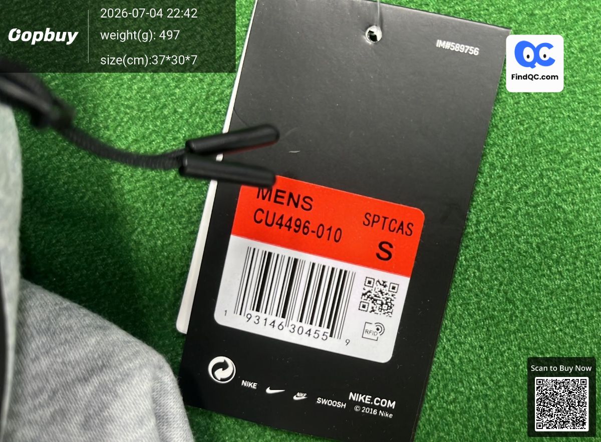 Nike Tech Fleece Sweatpants — QC-foto 3