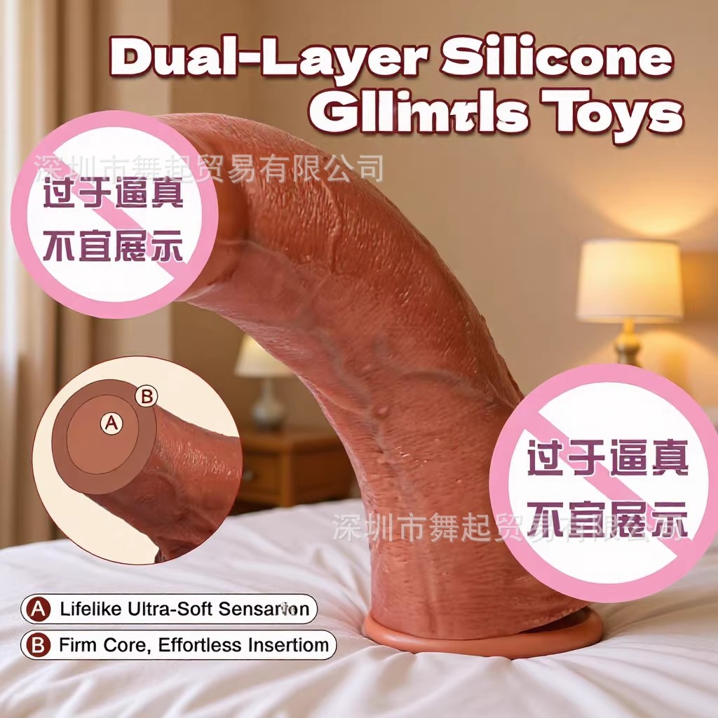 Simulated Dildo, Manual Penis, Female Masturbation Device, Sex Toy, Couple's Fun Adult Sex Products, Cross-Border Wholesale