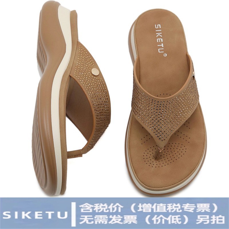 4003-1 new 2025 spring and summer drill fashion wedge anti-slip flip-flops commuter women's shoes a generation of hair