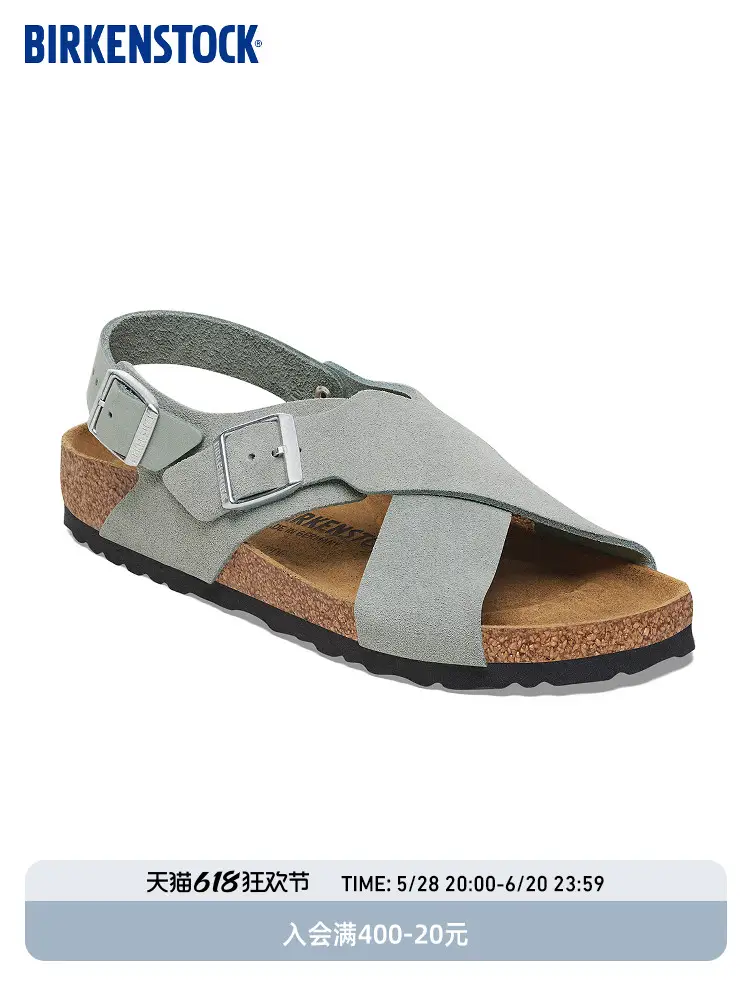Birkenstock German Import New Women's Fashion Cowhide Suede Tulum Ankle Slippers