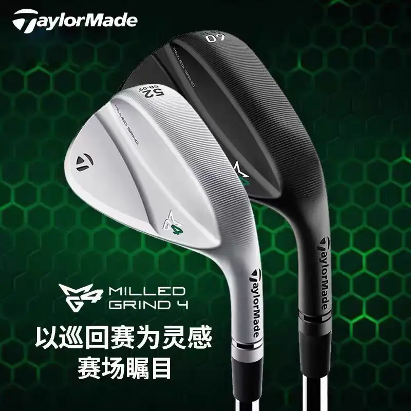 Titleist Golf Shafts aylorMa MG4 Golf Shafts