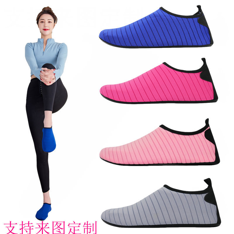 Women's Yoga Shoes Indoor Sports Casual Fitness Shoes Thin-soled Cool Breathable Single-layer Shoes Squat Rope Skipping Shoes Indoor Shoes
