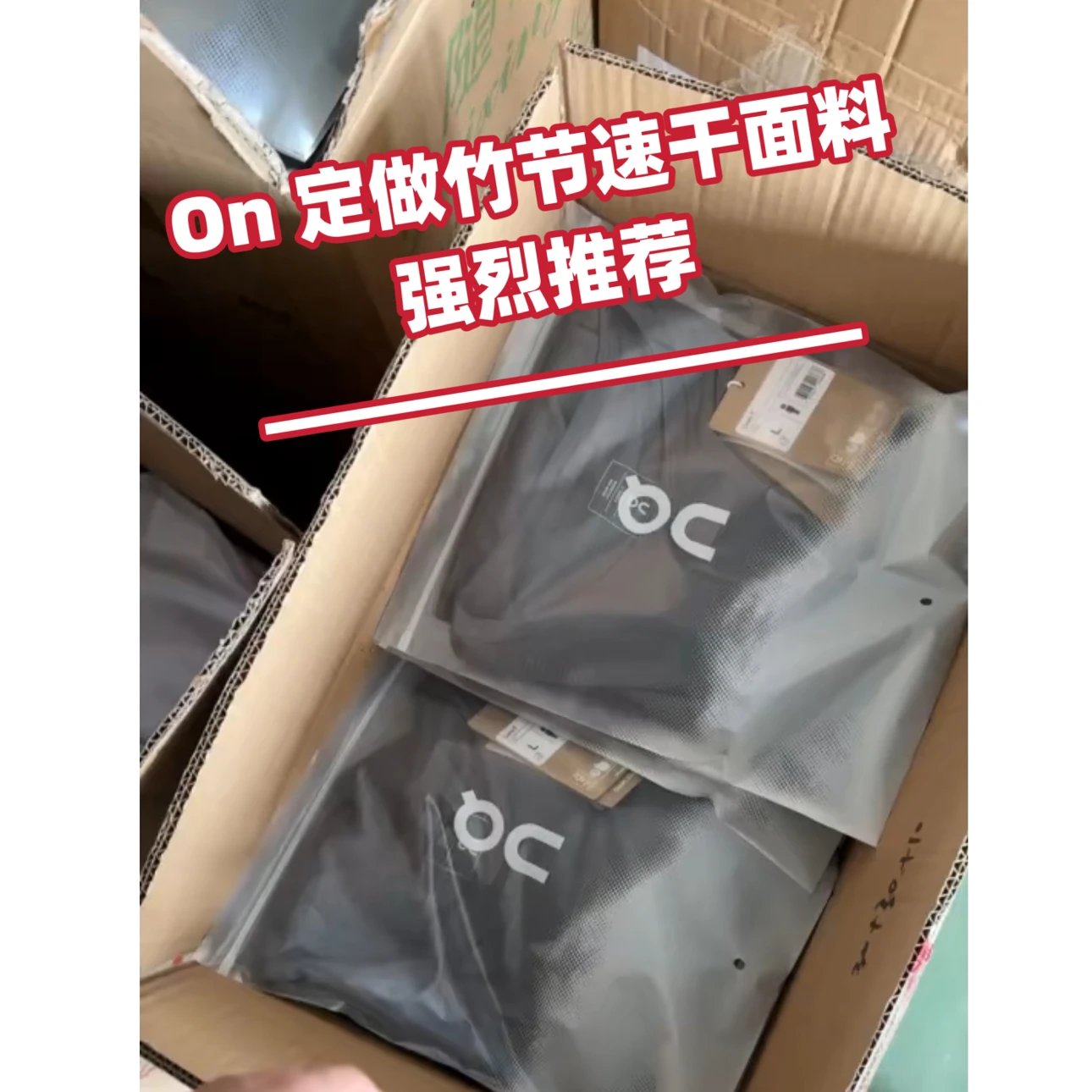 On T-shirt Foto QC de WEIDIAN na Qualit.ly