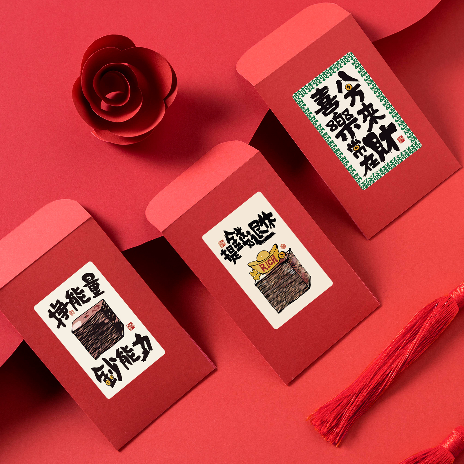 Fortune-Attracting Blessing Stickers in Chinese Style, Rectangular Self-Adhesive