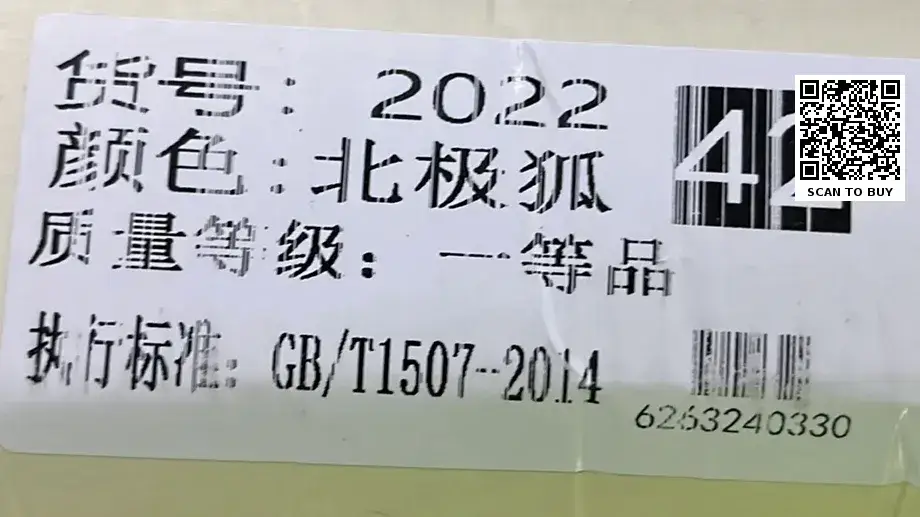 Nike SB Dunk 北极狐最近爆🔥大量现货 原标原盒 全套原装 男女情侣款白灰色复古板鞋