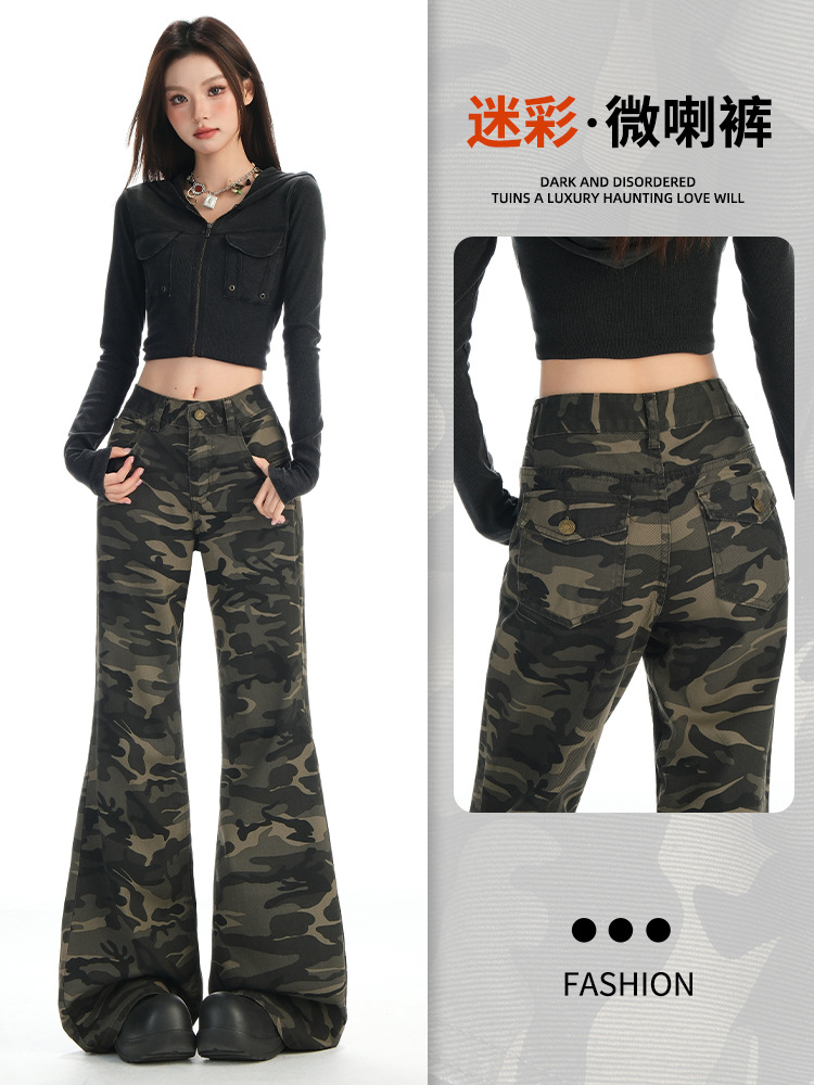 Vintage Camouflage Flared Work Jeans for Women, 2026 Spring New Style, Loose Fit, Slimming Design, Floor-Length Bell-Bottom Pants