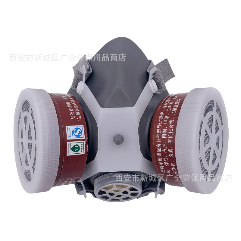 Puda 402 Double Tank Gas Mask Half Mask Spray Paint Chemical Pesticide Anti-paint Activated Carbon Gas Mask