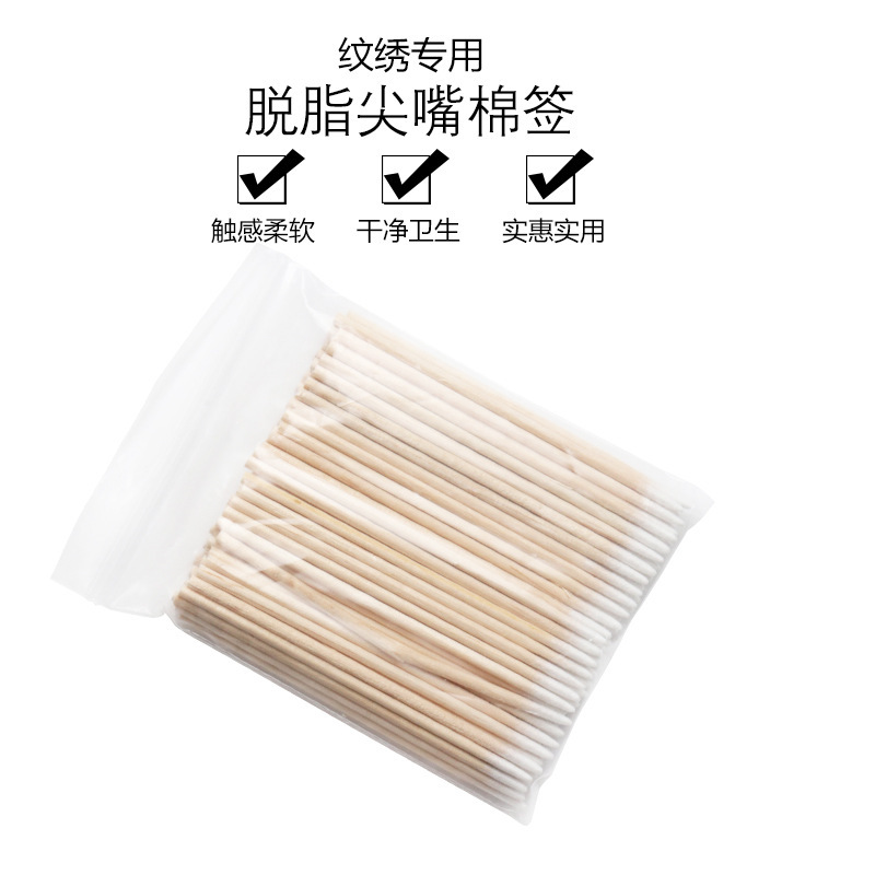 7cm Pointed Wood Embroidered Cotton Swab 100 Bags Disposable Bags Pointed Small Cotton Swab Essential Oil Tattoo Cosmetic Use