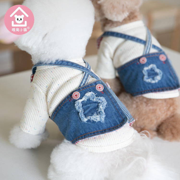 Weichong Town Anti-Dirty Denim Fashion Apron Pet Clothing Cat and Dog Clothing Pet Clothing Teddy Puppy Clothes