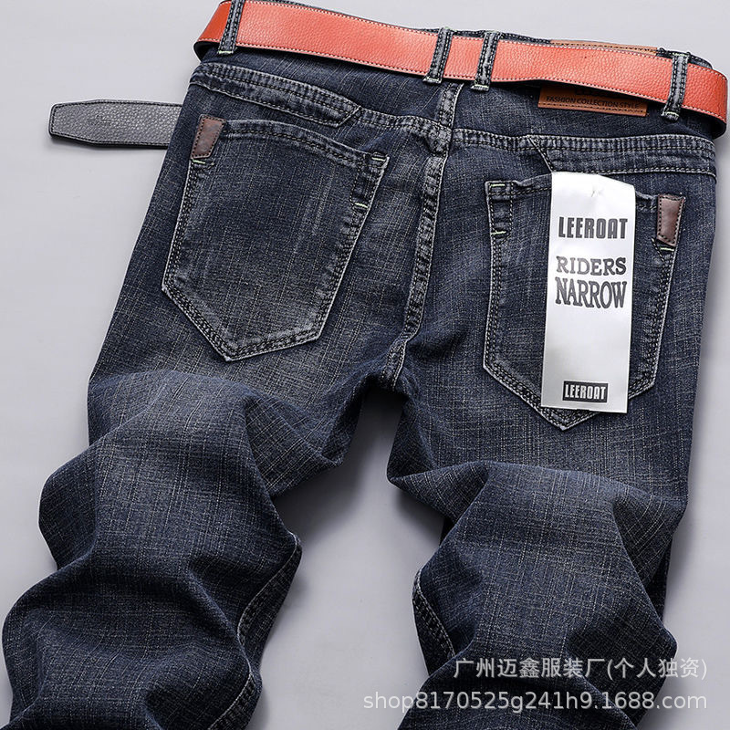 Jeans Spring and Autumn Men's Elastic Straight-Leg Loose Casual Versatile Men's Long Pants Cross-Border Foreign Trade Wholesale