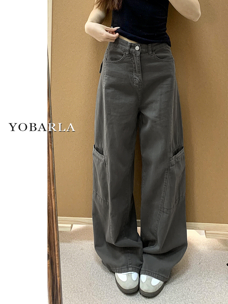 Gray Wide-Leg Denim Cargo Pants for Women, Autumn, Plus Size, Pear-Shaped Body, Loose, Slimming, Drapey Straight-Leg Pants