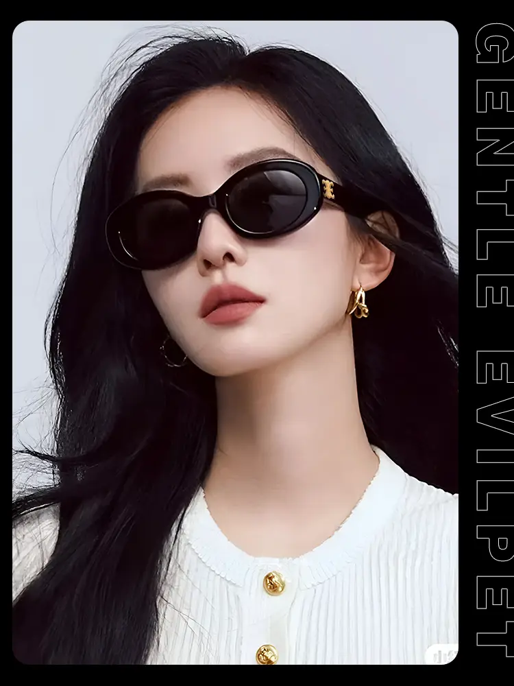 Evil Pet Celebrity Style Cat-Eye Oval Sunglasses for Women Fancy Retro Uv Protection Sunglasses for Men Trendy