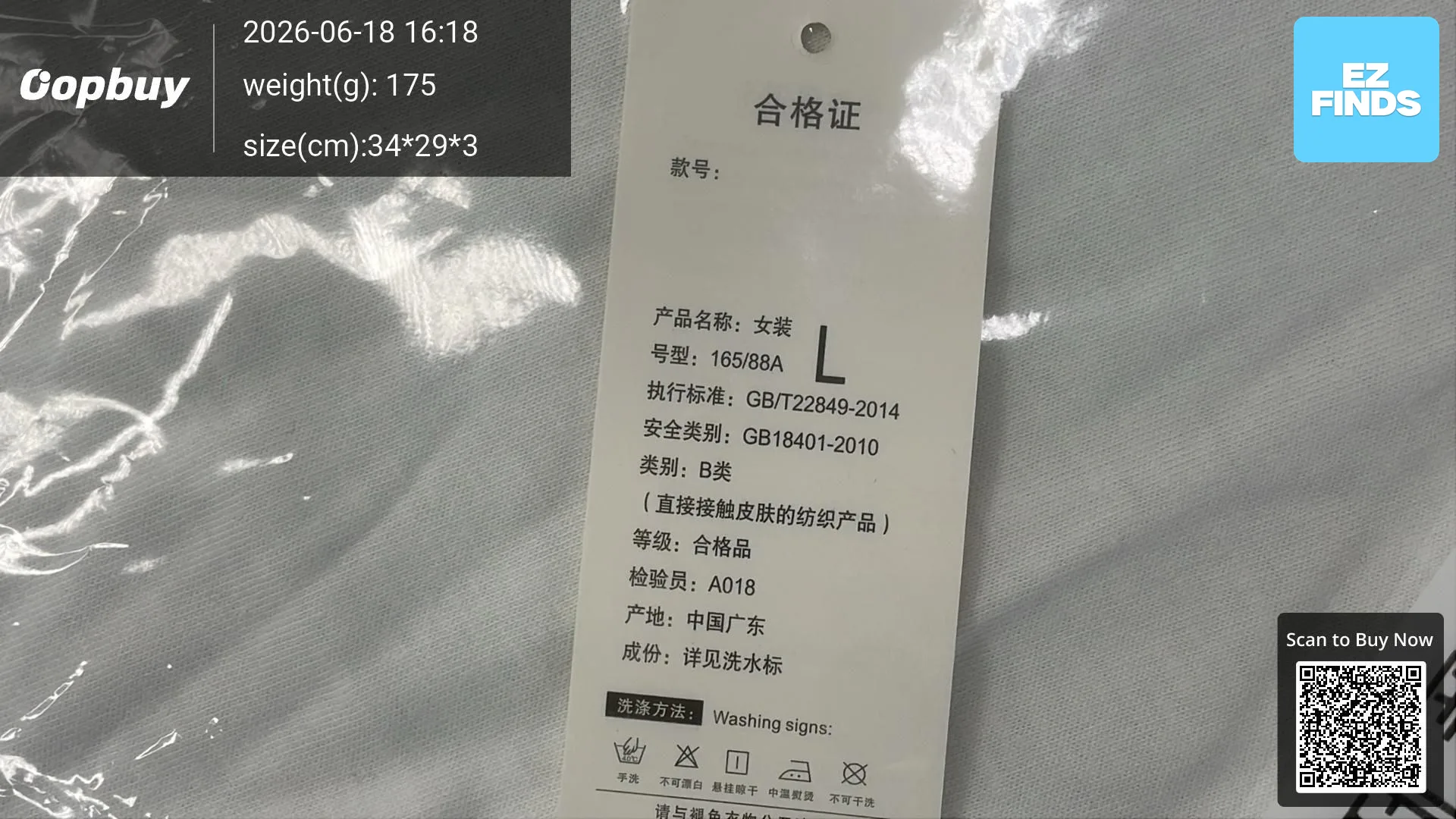 2024夏季新款白色纯棉短袖t恤女美式复古设计感小众宽松简约上衣 QC